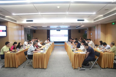 特發前沿丨小梅沙投資召開城市更新項目專題研討會，為企業投資提供專業咨詢